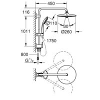 Grohe Vitalio Joy 260 27357002 Image #2