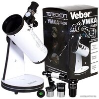 Veber Умка 76/300 Image #5