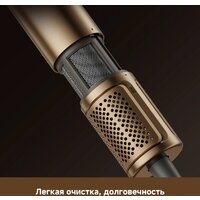 Dreame Pilot Smart AI Hair Dryer Image #15