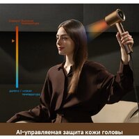 Dreame Pilot Smart AI Hair Dryer Image #13