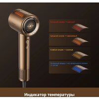 Dreame Pilot Smart AI Hair Dryer Image #16