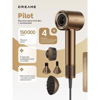 Dreame Pilot Smart AI Hair Dryer Image #2