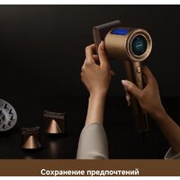 Dreame Pilot Smart AI Hair Dryer Image #19
