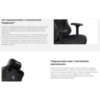 AndaSeat Kaiser 3 AD12YDC-L-01-E-PV/C (зеленый) Image #8