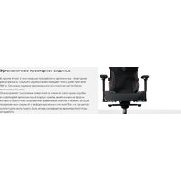 AndaSeat Kaiser 3 AD12YDC-L-01-E-PV/C (зеленый) Image #5