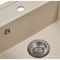 Wisent 510-30W (с сифоном GER013) Image #4