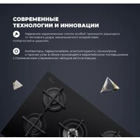 DeLonghi NSL 575 NC RUS Image #10