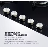 DeLonghi NSL 575 NC RUS Image #5