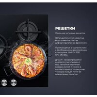 DeLonghi NSL 575 NC RUS Image #3