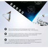 DeLonghi NSL 575 NC RUS Image #8