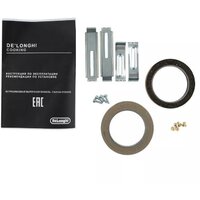 DeLonghi NSL 575 NC RUS Image #23