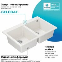 Polygran Brig 790 (белый хлопок) Image #5