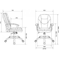 Бюрократ CH-868SL (черный) Image #12
