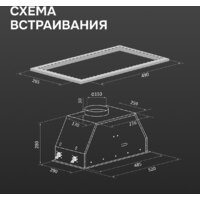 Zigmund & Shtain K 171.5 W Image #13
