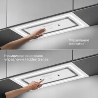 Zigmund & Shtain K 171.5 W Image #5