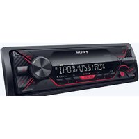 Sony DSX-A210UI Image #2