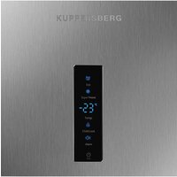 KUPPERSBERG NFS 188 X Image #9