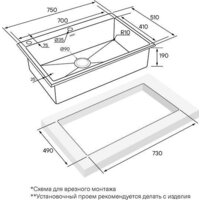 Paulmark Kroner-edge 75 PM777551-GM (черный/вороненая сталь) Image #4