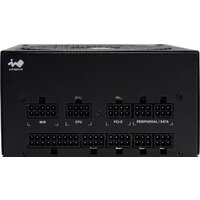 In Win P85 IW-PS-P850W Image #7