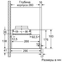 NEFF D46BR22X1 Image #9