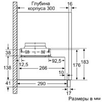 NEFF D46BR22X1 Image #10