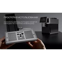 Polaris PACM 2081AC Wi-Fi IQ Home Image #18