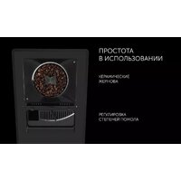 Polaris PACM 2081AC Wi-Fi IQ Home Image #17