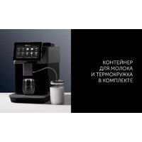 Polaris PACM 2081AC Wi-Fi IQ Home Image #16