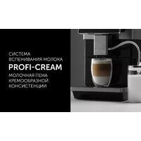 Polaris PACM 2081AC Wi-Fi IQ Home Image #14