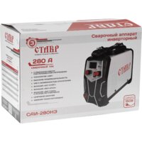 Stavr (Ставр) САИ-280НЭ Image #6