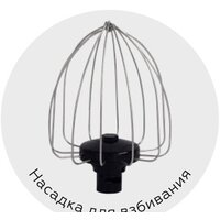 BQ MX821 Image #5
