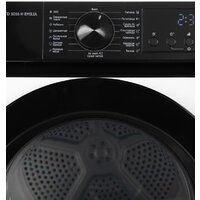 DeLonghi DTD 1016 H Emilia Image #10