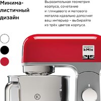 Kenwood kMix KMX 750WH Image #9