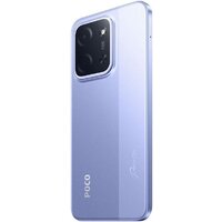 POCO C85 6GB/128GB международная версия (фиолетовый) Image #4