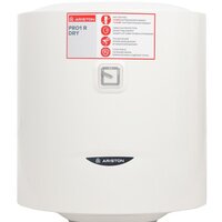 Ariston PRO1 R 50 V 1,5K PL DRY Image #3