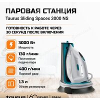 Taurus Sliding Spacex 3000 NS Image #2