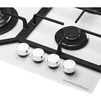 KUPPERSBERG FG 60 W Image #4