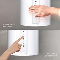 Zigmund & Shtain K 160.4 W Image #9