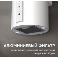 Zigmund & Shtain K 160.4 W Image #11