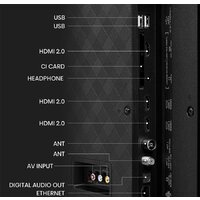 Hisense 65E7KQ Image #7