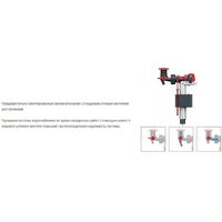 Saniteco KW-9003W Rimles + TECE Kit 9400413 Image #8