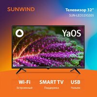 SunWind SUN-LED32XS305 Image #2