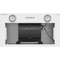 Meferi INBOX52WH Power Image #6