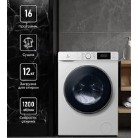 LEX LWM12812WID Image #1