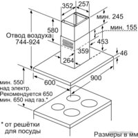 NEFF I79MT64N1 Image #6