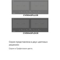 MAUNFELD CVI904SFLDGR Image #19