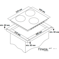 Simfer H45N30W416 Image #5