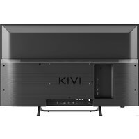 KIVI 32F750NB Image #9