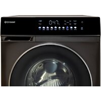 Gressel UBS603 Image #3