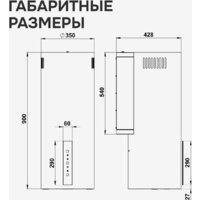 Zigmund & Shtain K 160.4 B Image #12